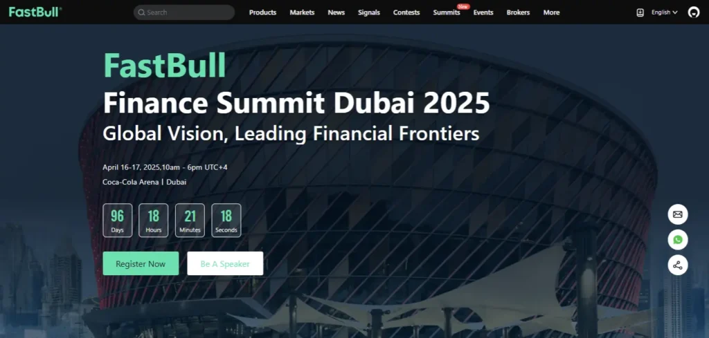 FastBull Finance Summit 2025