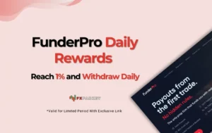 FunderPro Daily Rewards